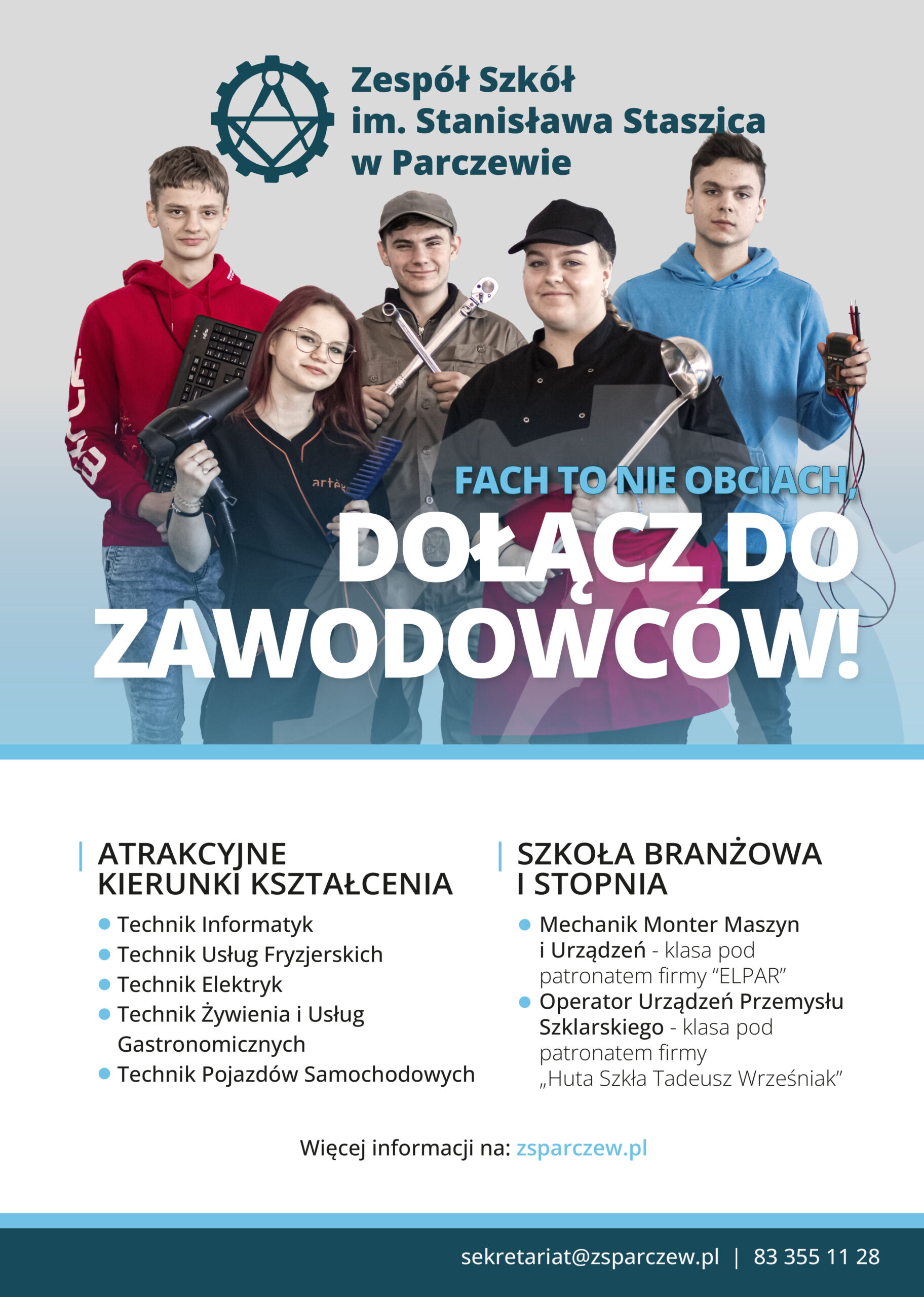 Oferta edukacyjna 2022/2023
