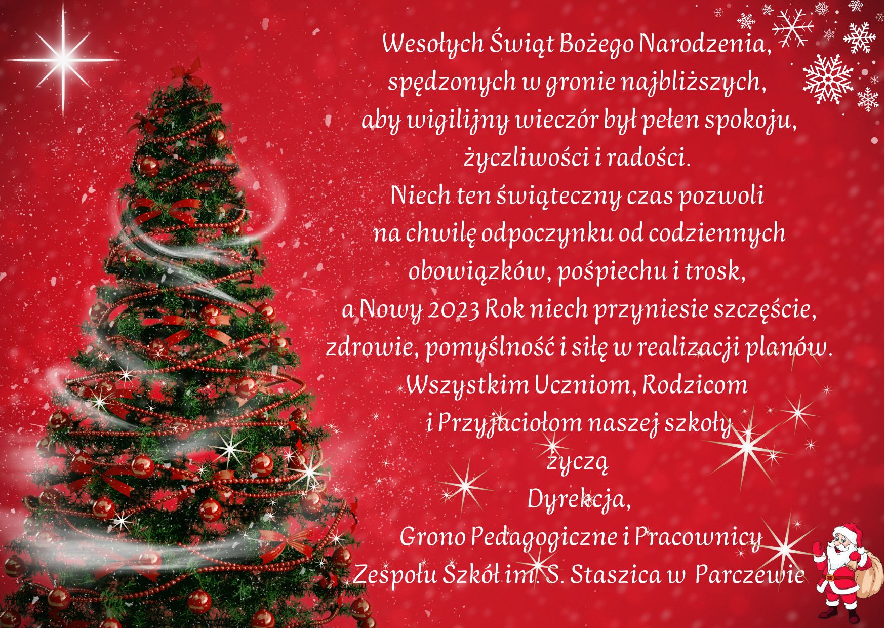 Wesołych Swiąt